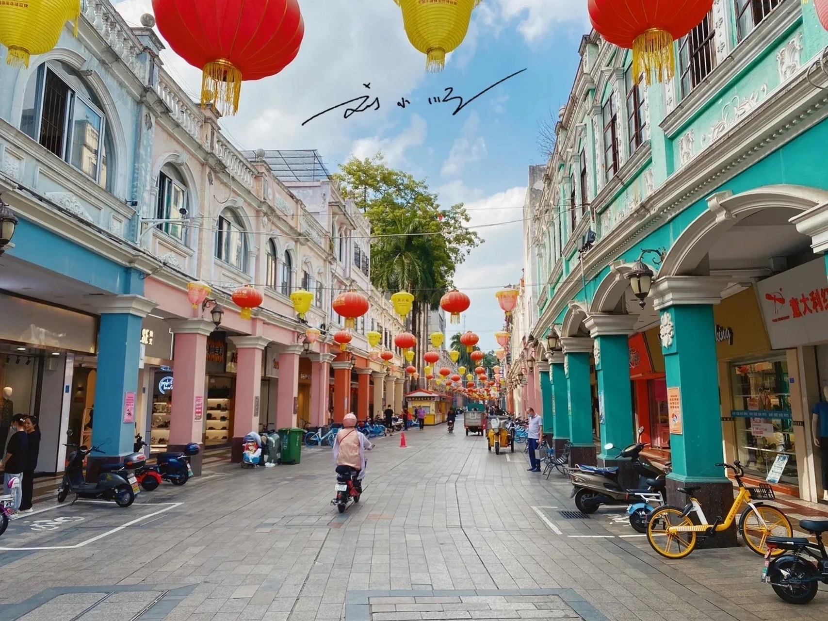 广东佛山:gdp超万亿,人口近千万,我可不再是广州的"后花园"?