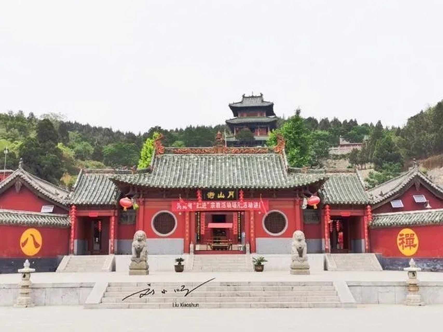 "月山寺"位于河南省博爱县,明明是"中原四大寺庙"之一,怎么会这么没有