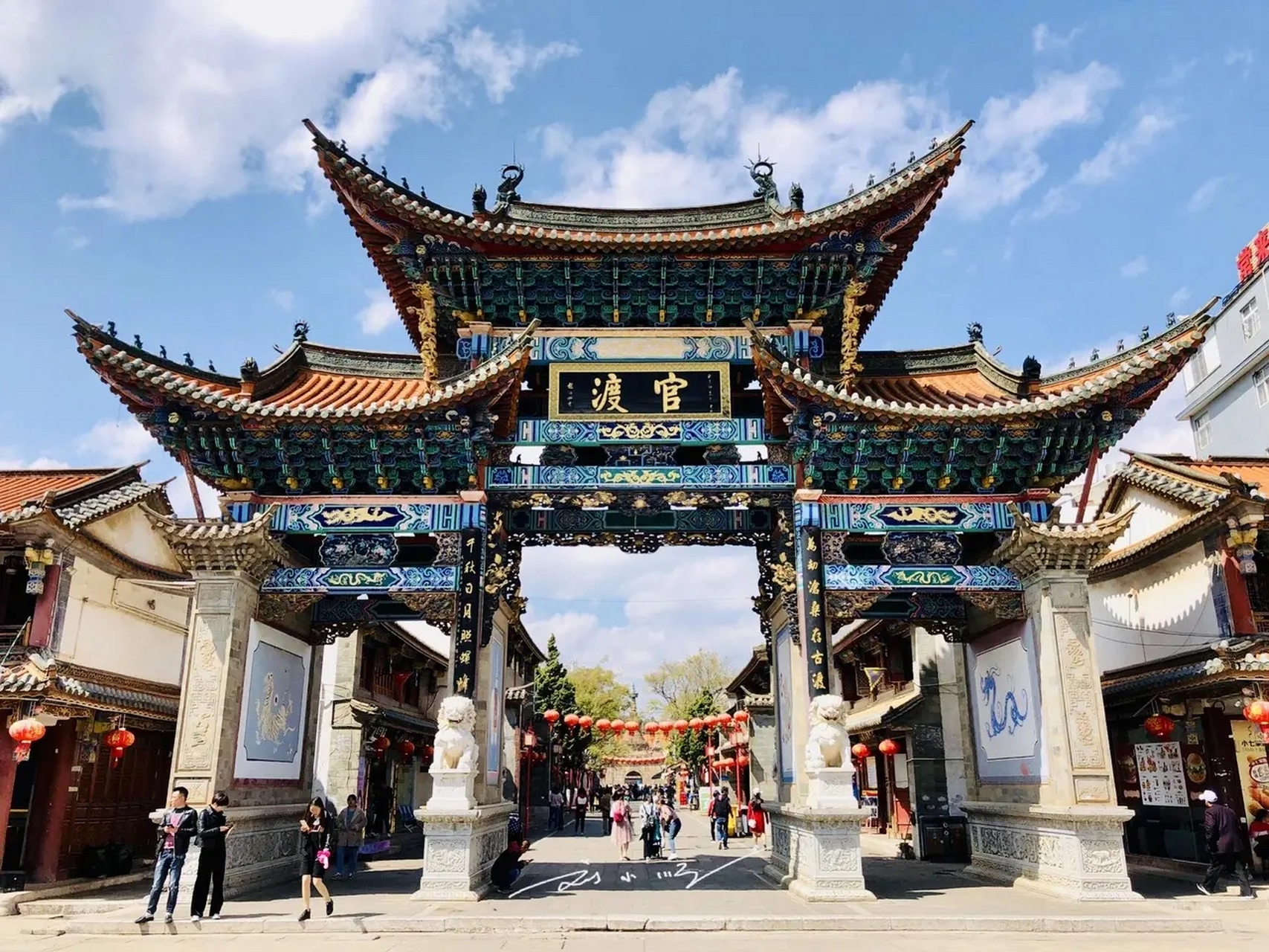 97云南昆明官渡古镇是一处有着悠久历史和独特文化的古镇.