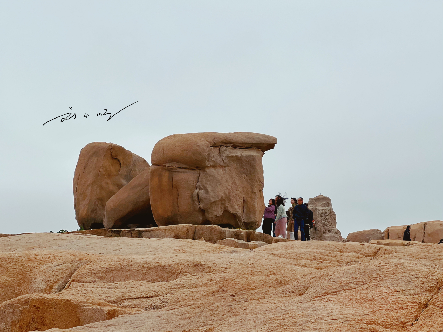 前几天,我到福建省平潭县去游玩,在著名的"68海里景区",导游告诉我