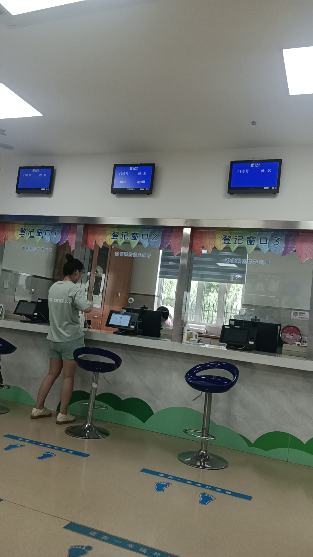 关于北京友谊医院、密云区跑腿挂号预约，合理的价格细致的服务的信息