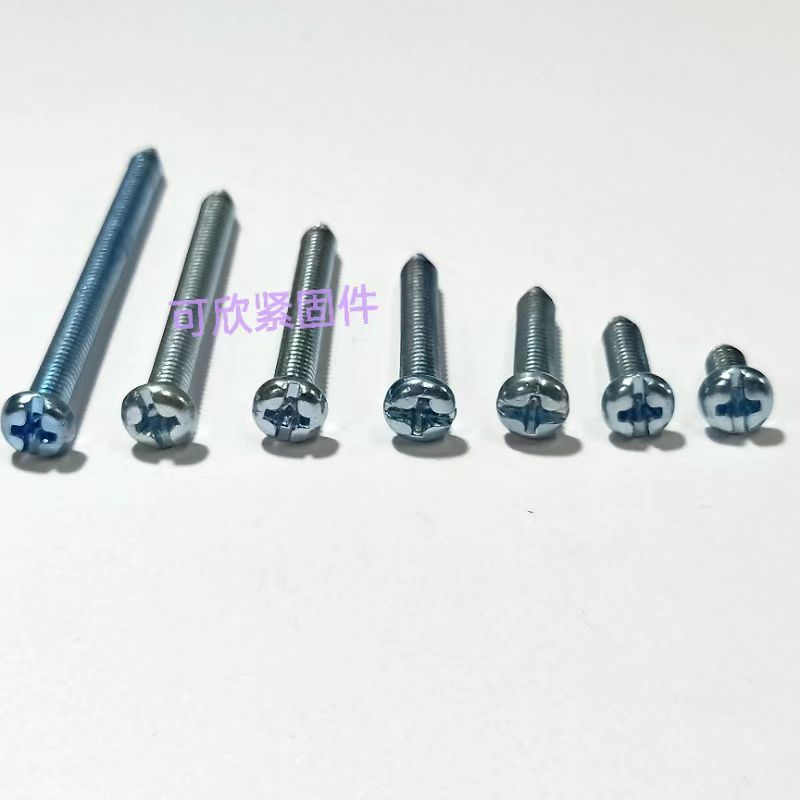 墙壁开关插座面板螺丝m4*8/10/15/20/26/32/40/50/60螺丝