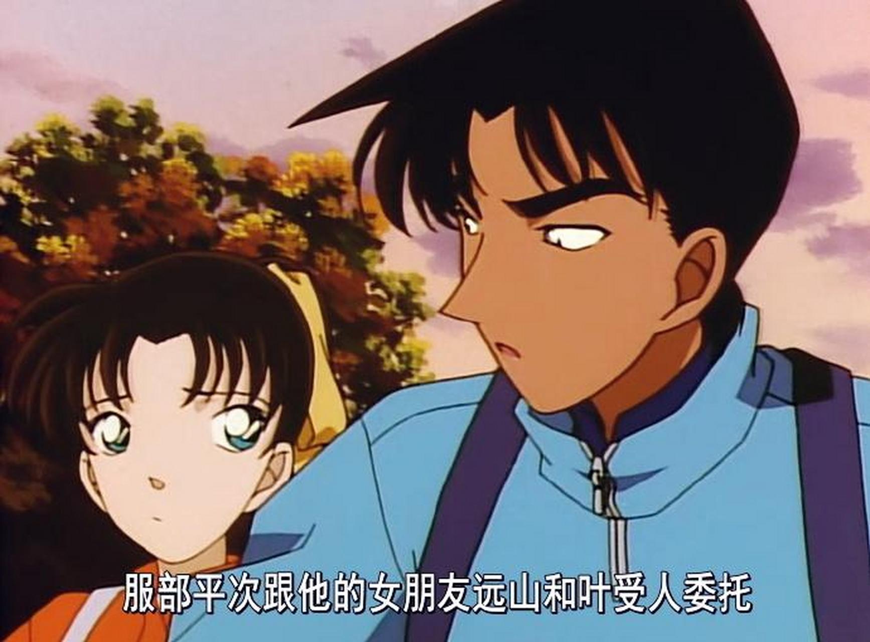字幕:服部…女朋友…和叶 问:服部告白了几次 成功了吗[滑稽]#名侦探