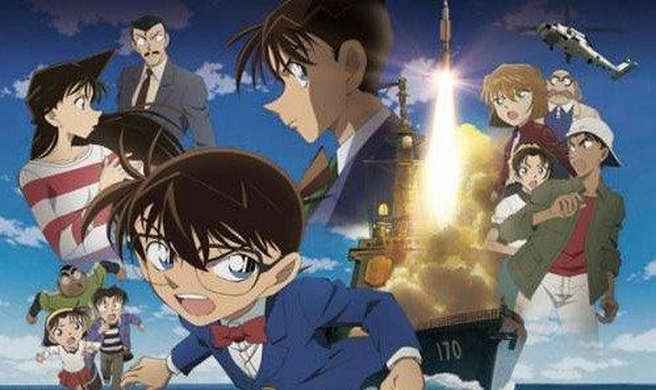 【剧场版《名侦探柯南绝海的侦探》预告第二弹】在预告动画中可以看到