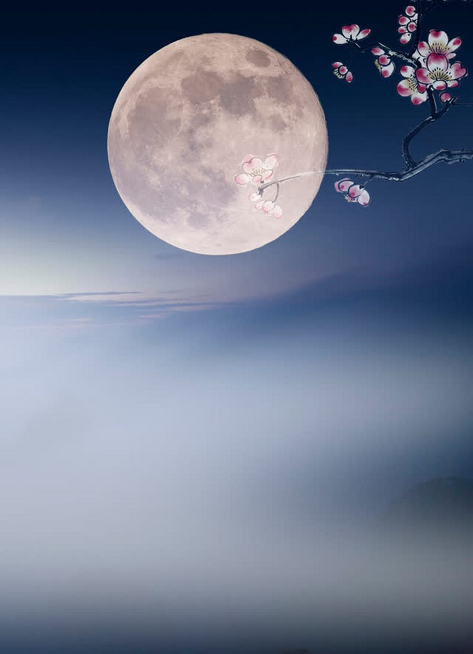 月圆图片唯美八月十五月儿圆图片大全十五月亮图片月亮古风仙气背景图