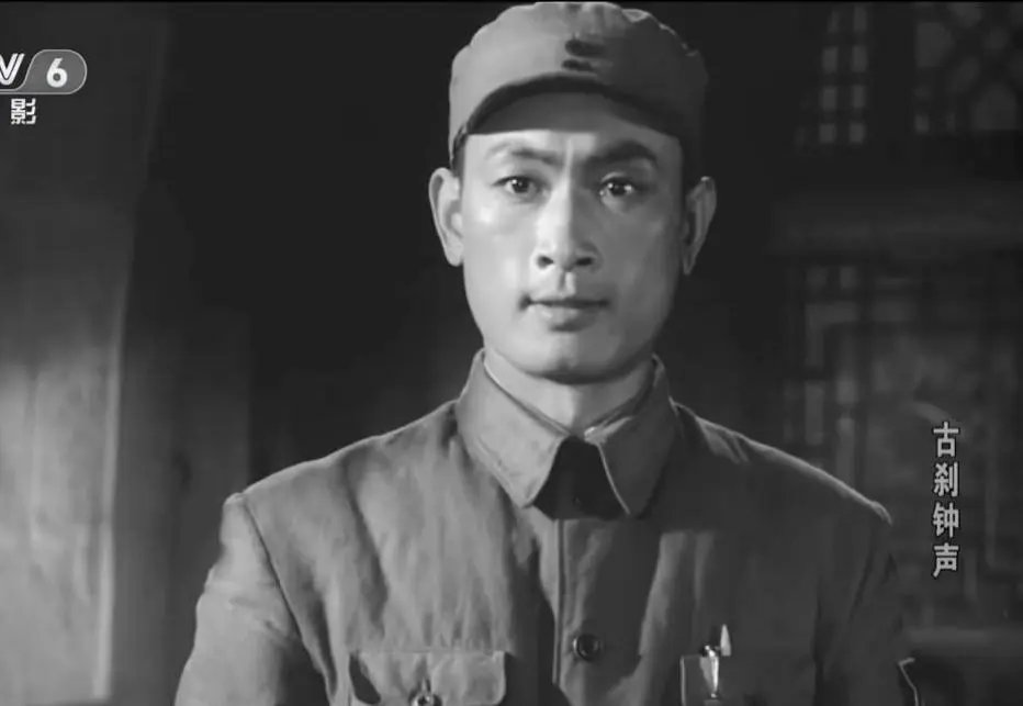 电影《古刹钟声》剧照