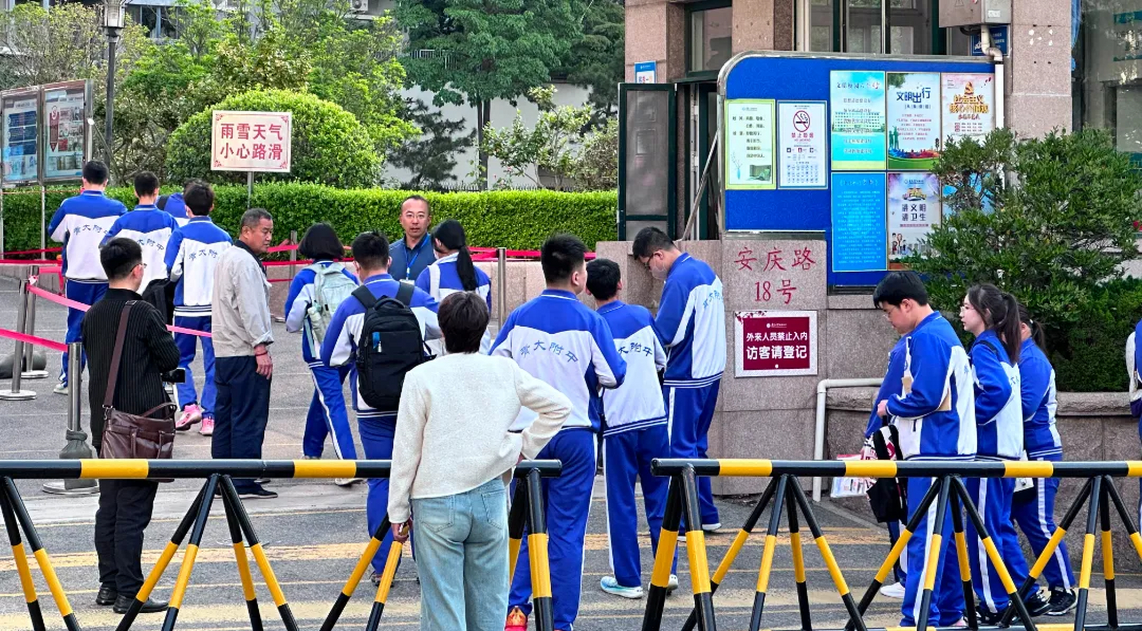 石家莊民辦大學有哪些_石家莊民辦大學老師待遇_石家莊民辦大學