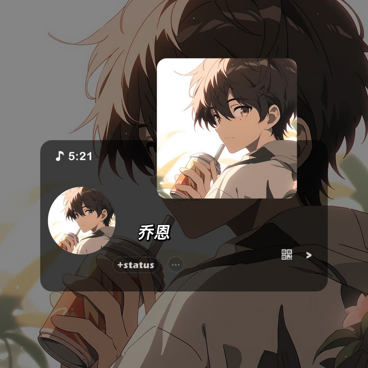 想和你到二人三餐四季一辈子#动漫头像# #头像# #文案