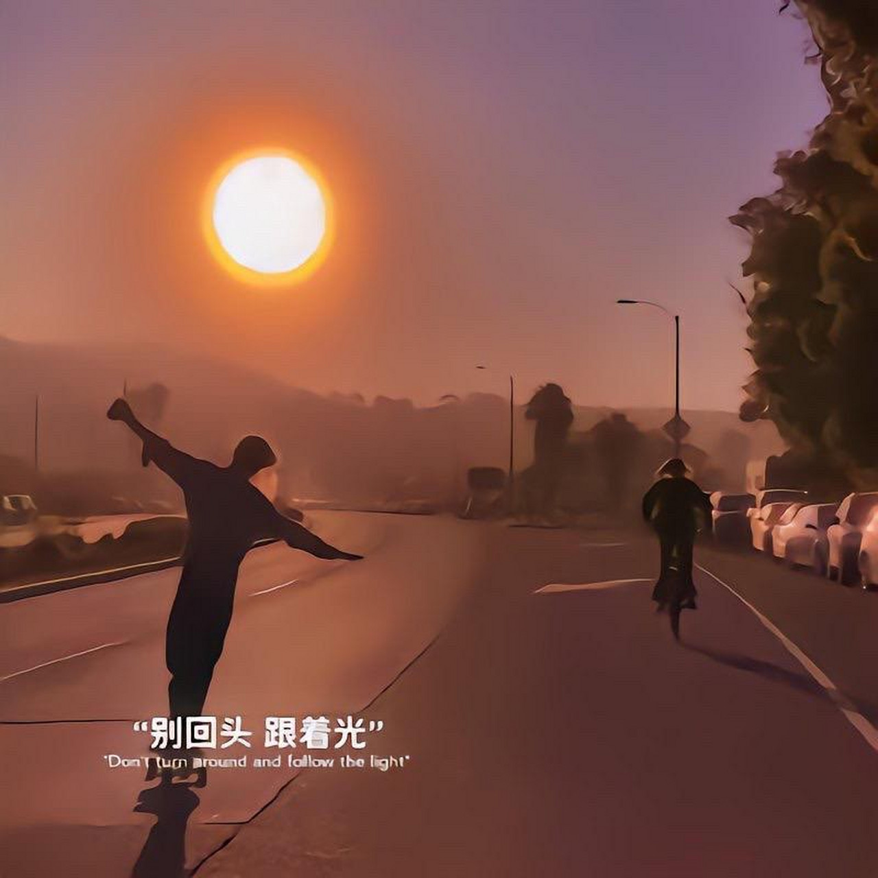 沉寂在夜的黑暗中,等待黎明的到来#背景图