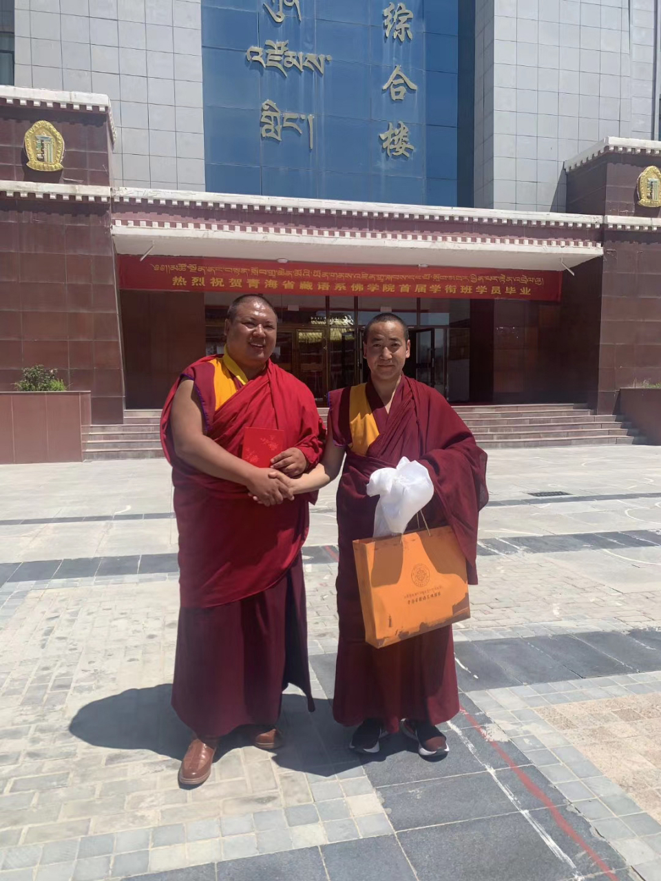 夏琼寺智岗活佛