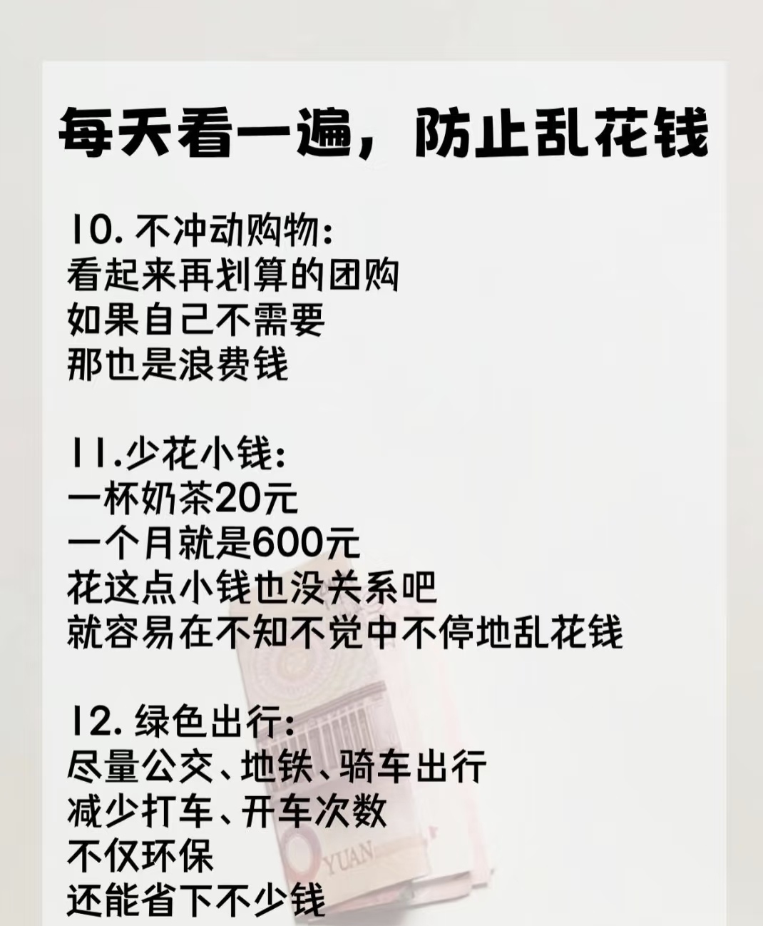 不投入本金一天赚1000(没本钱一天赚300不需要投资)