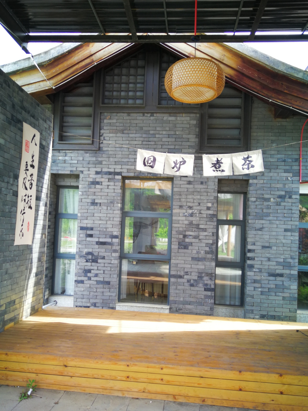 本以为,在这里能够找到人气息间烟火