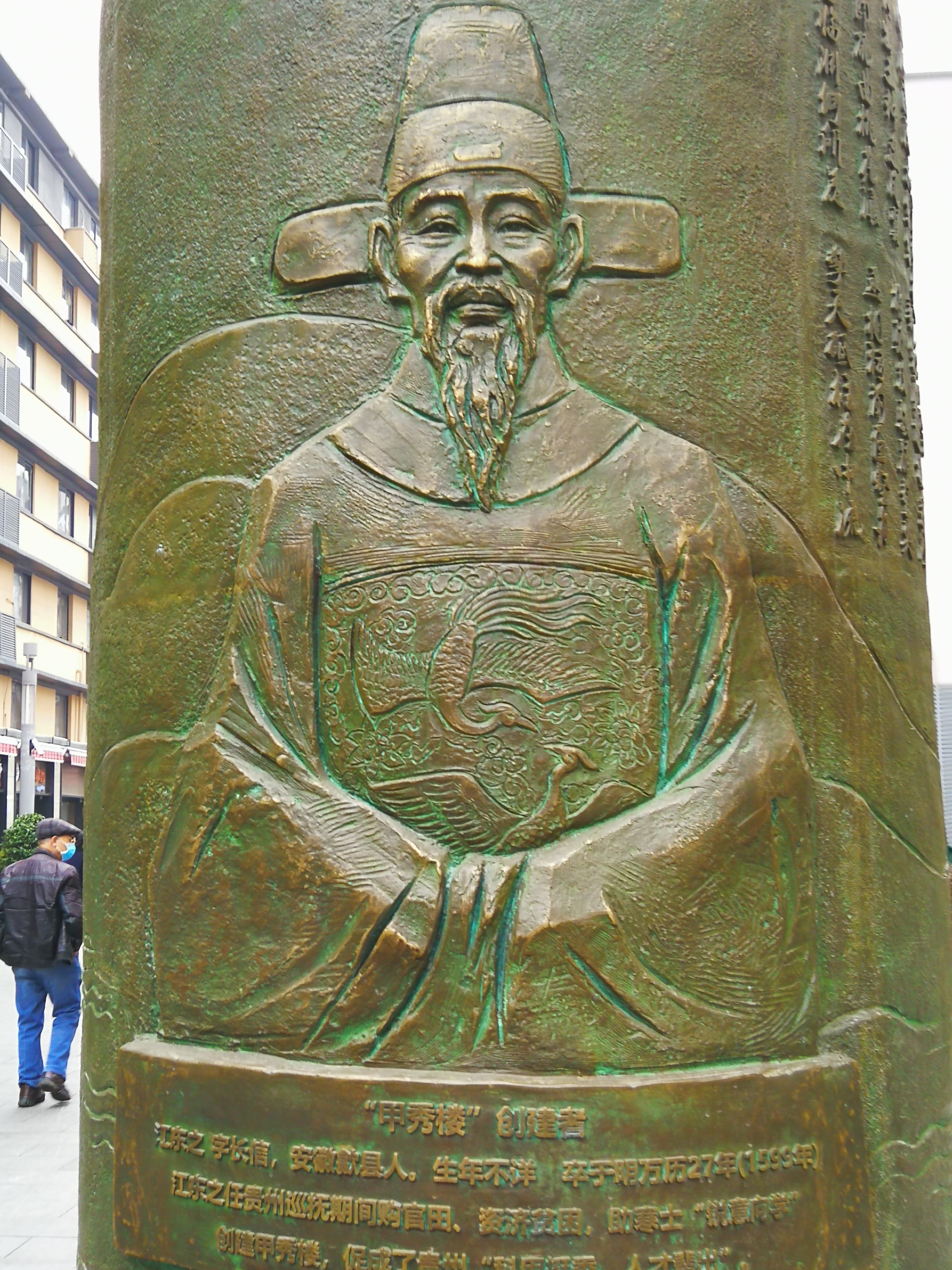 年味之中,包含了太多太多的历史文化 一个城市的历