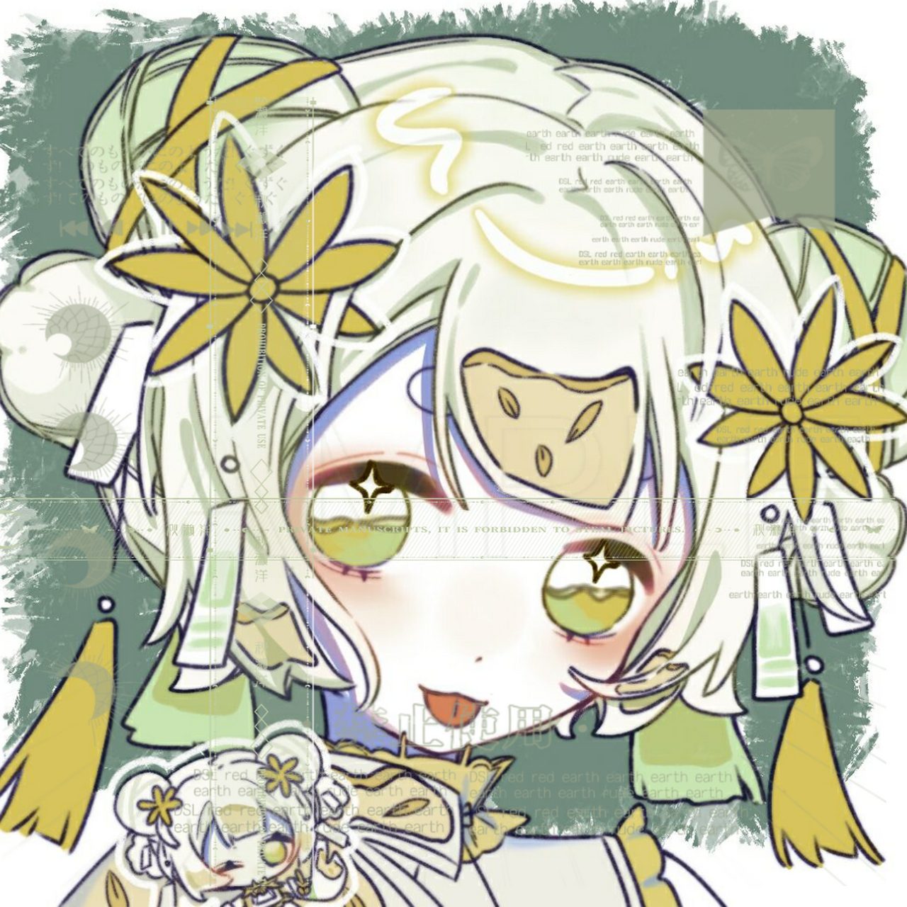 还是oc,是白毛渐变 叫水厄,药研寺水厄 生于菊花茶,生性喜素色,却于眼