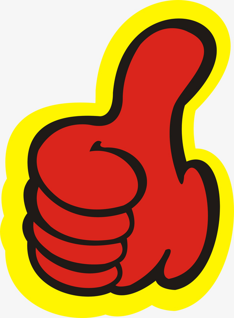 【三行诗·歇后语】