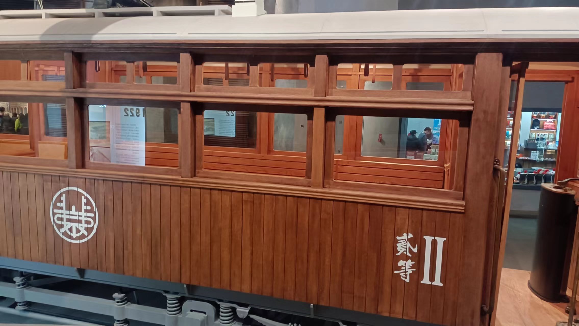北京公交博物馆
