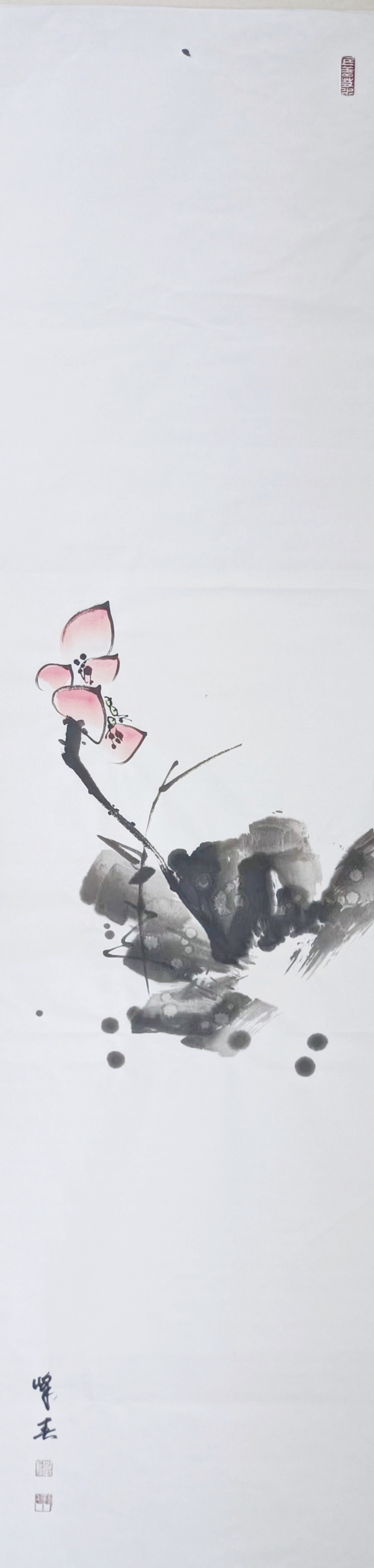 写意荷花  四条屏