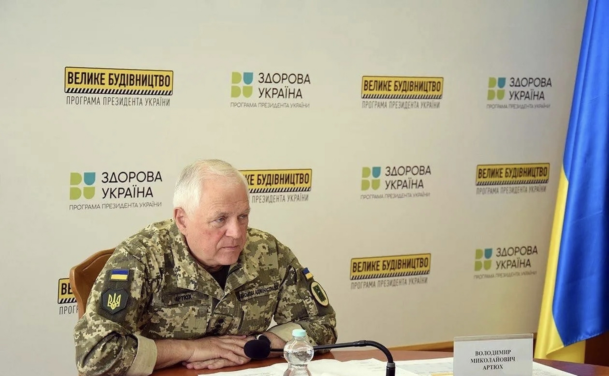 乌克兰苏梅地区宣布强制疏散俄乌边境5公里内地带的居民.