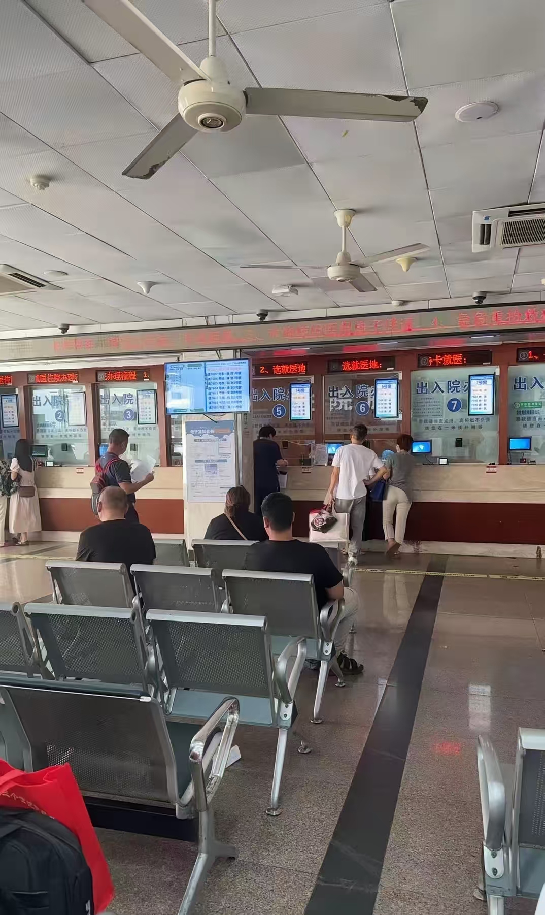 海南省第三人民医院（原海南省农垦三亚医院问诊代挂陪诊就医的简单介绍