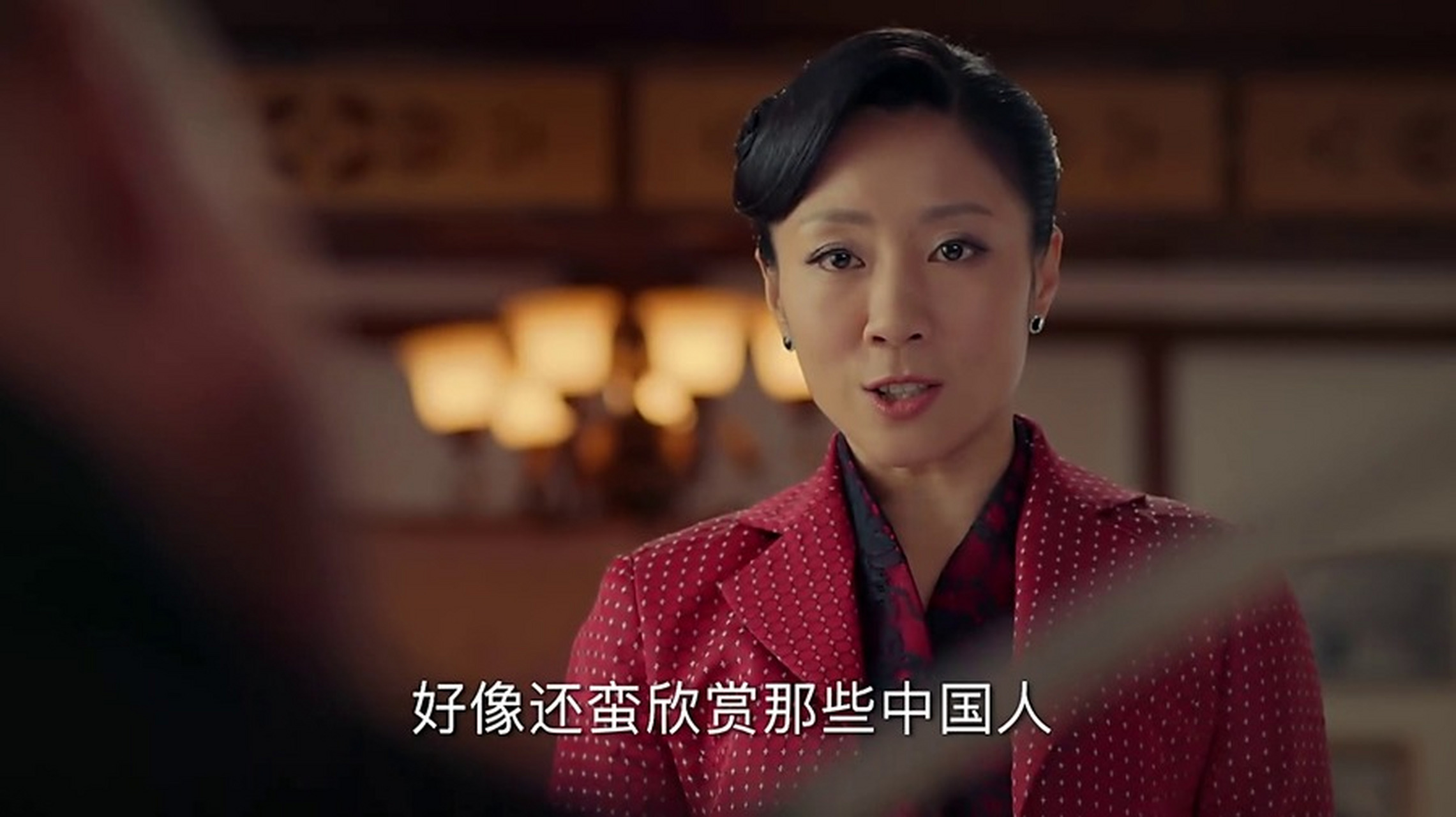 老九门中的田中凉子真的是太美了,穿了肉色丝袜还有高跟,那丝袜大长腿
