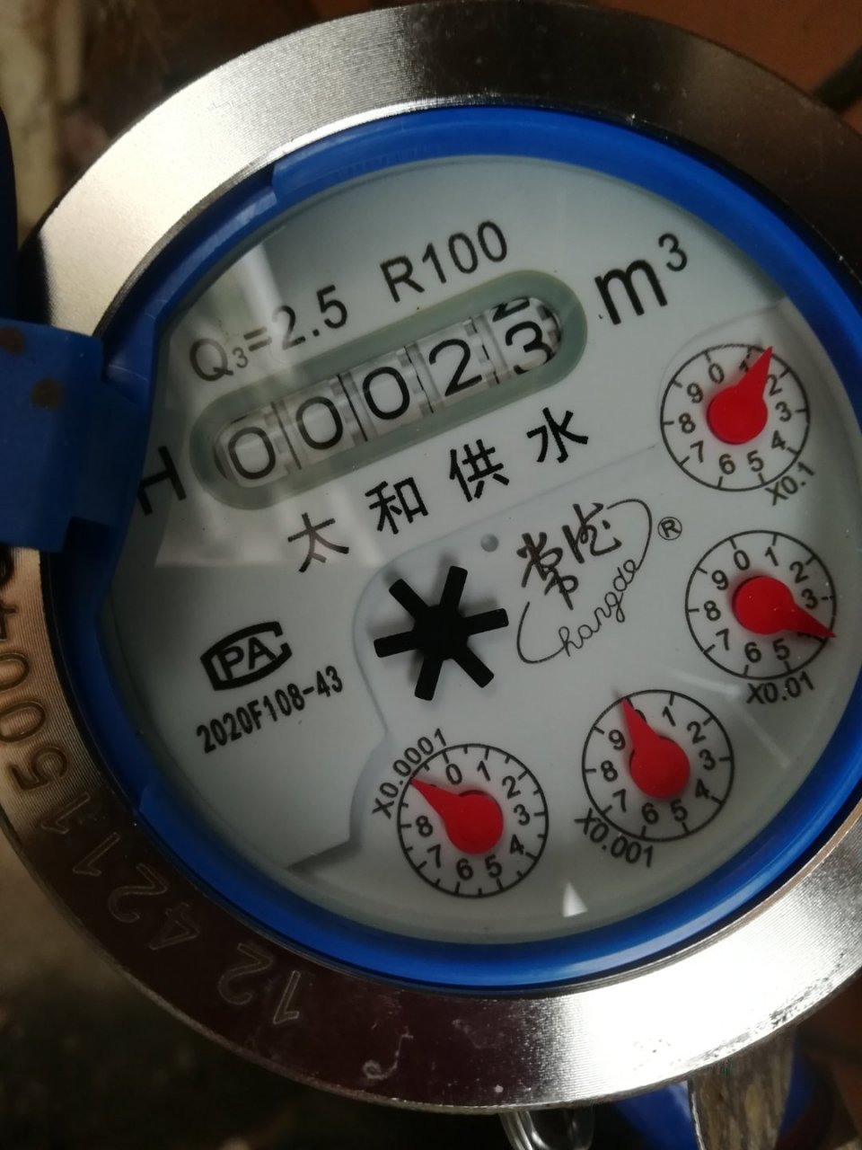 这个水表读数