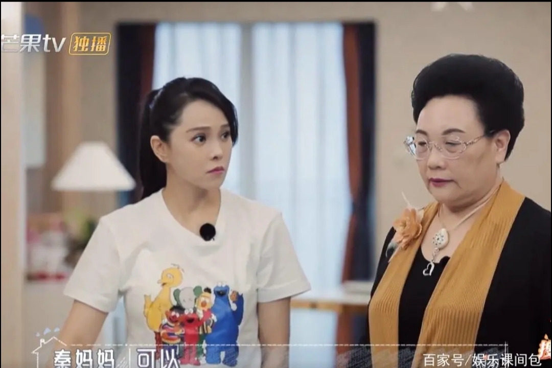 在一档综艺节目《婆婆和妈妈》中,伊能静婆婆直言儿媳妇伊能静要谨言