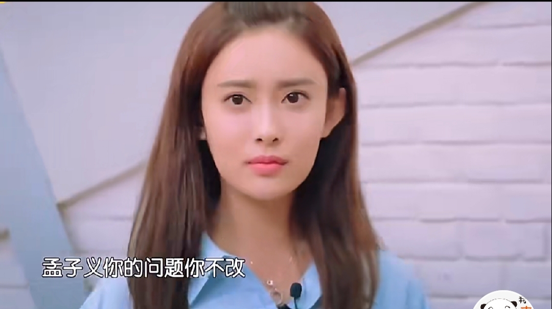 袁咏仪和孟子义演绎吵架,袁咏仪被气走了, 网友:简直太像了