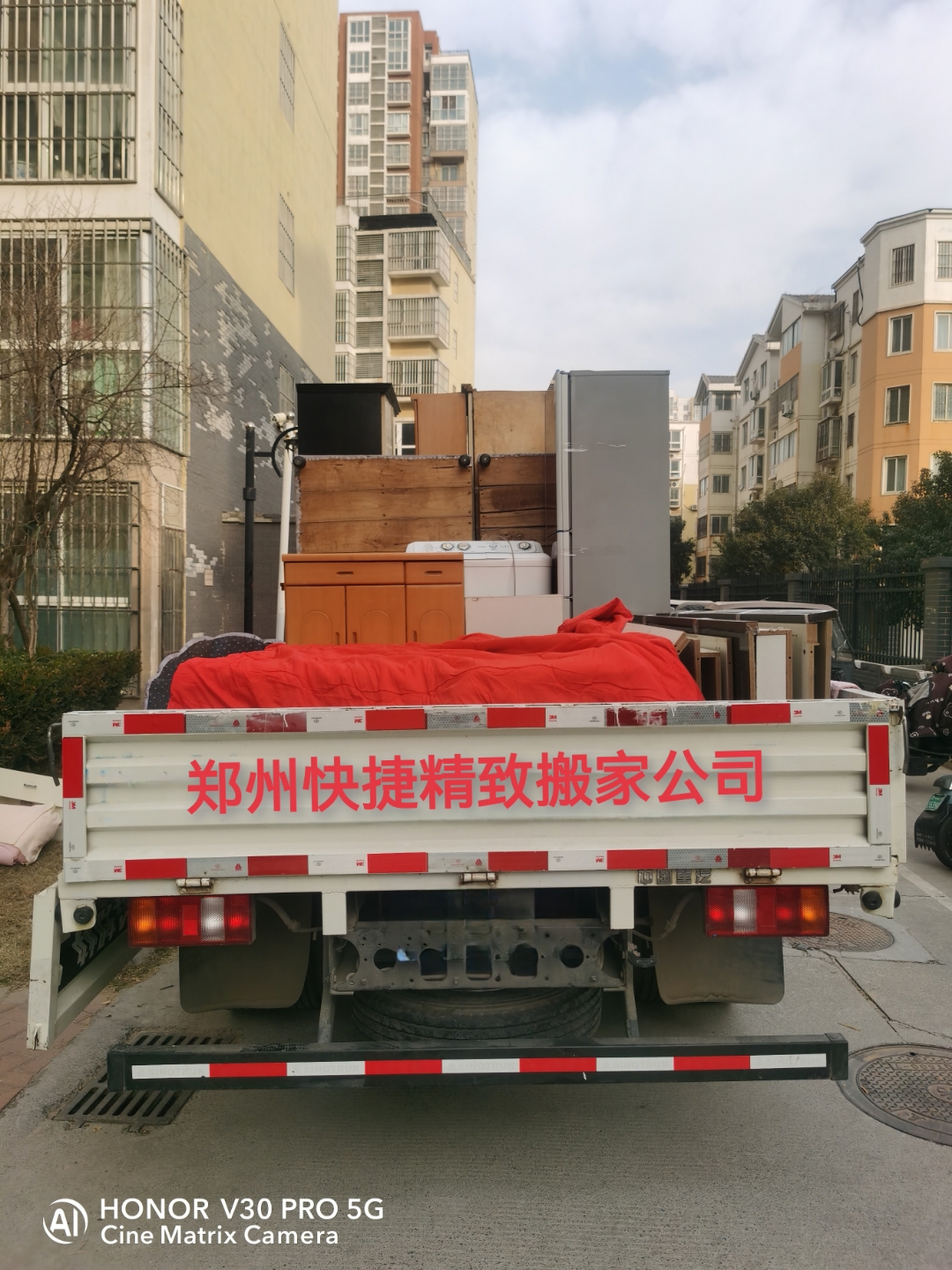 郑州快捷精致搬家公司,我公司从事多年专业搬家,提供全市同城上门搬家