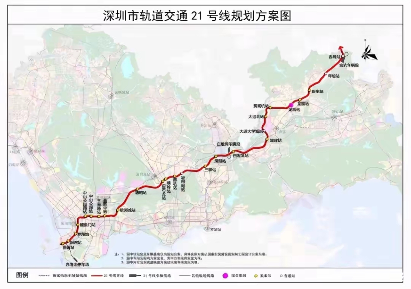 深圳地铁16号线规划图图片