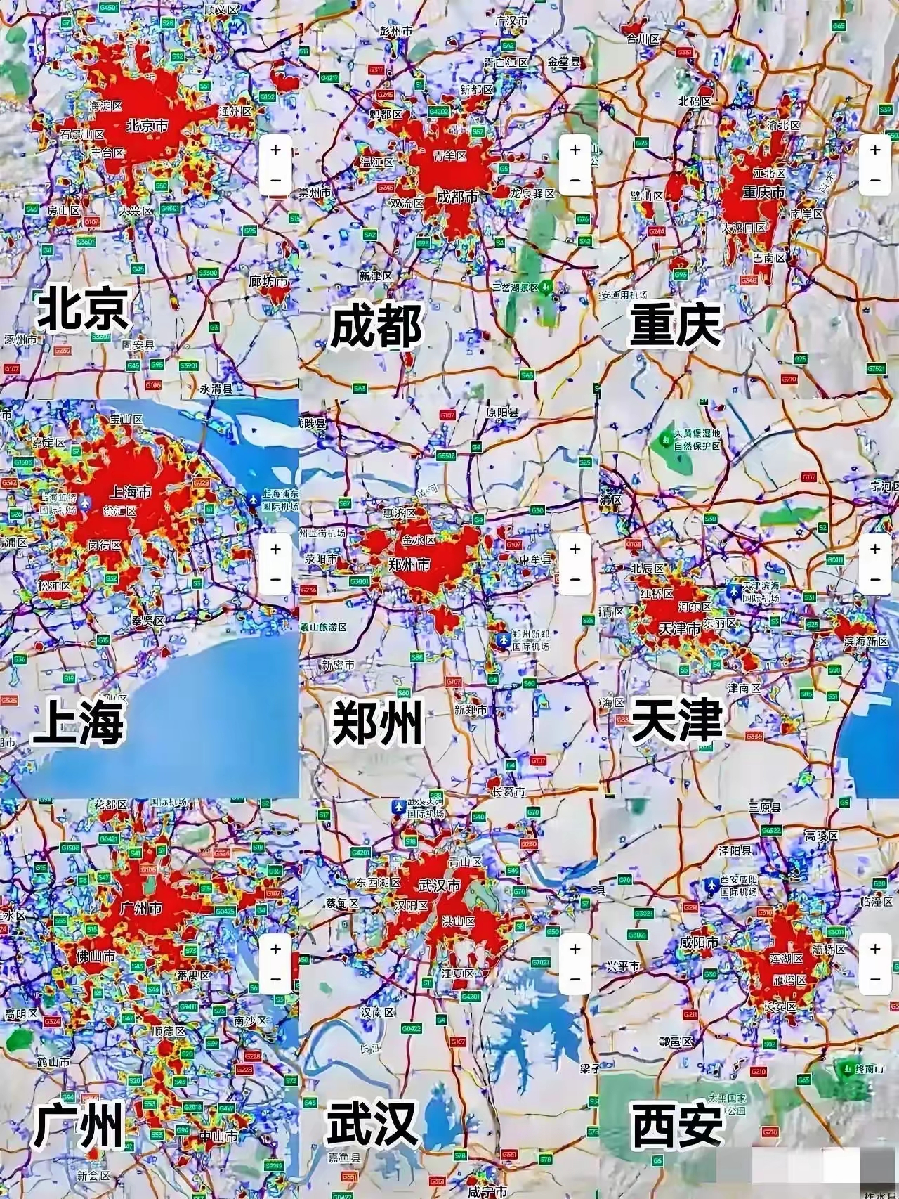 高德人口密度热力图图片