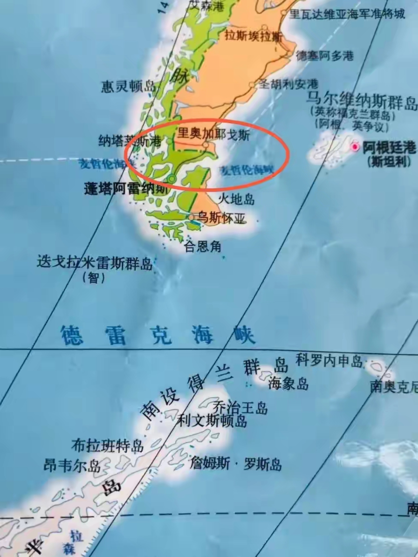 麦哲伦海峡,大家想到什么?