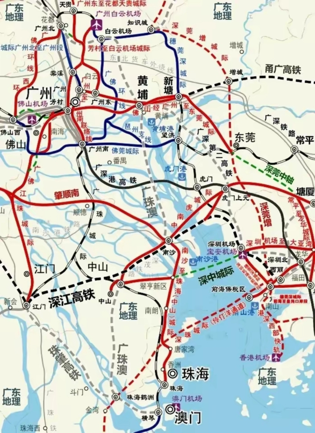 珠江三角洲城际轨道交通规划