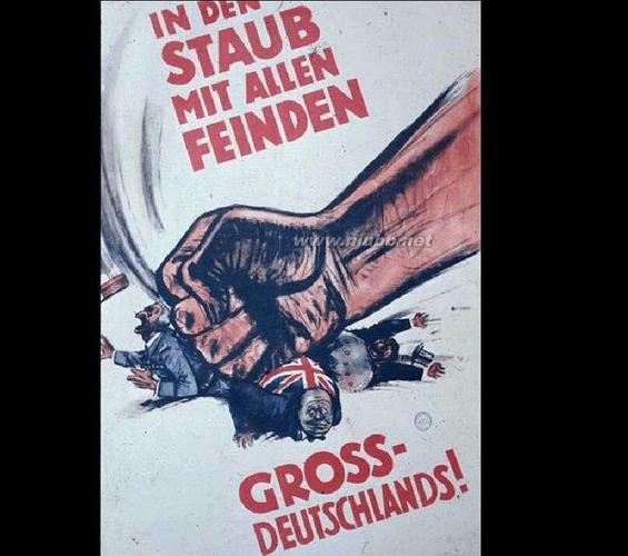 一定一定一定要警惕极端民族主义情绪,我们作为中国人