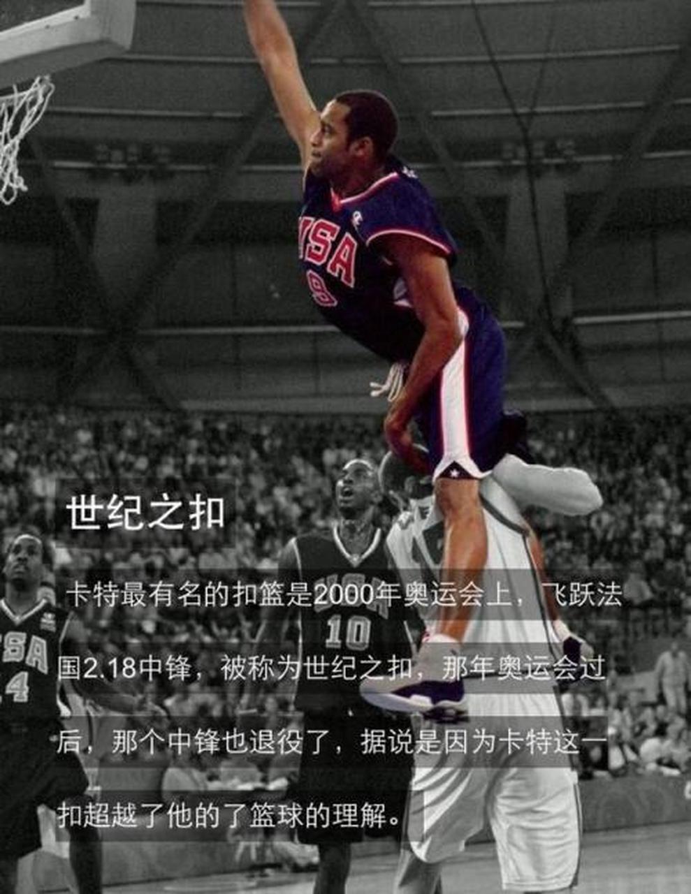 包含文斯卡特死亡之扣的词条