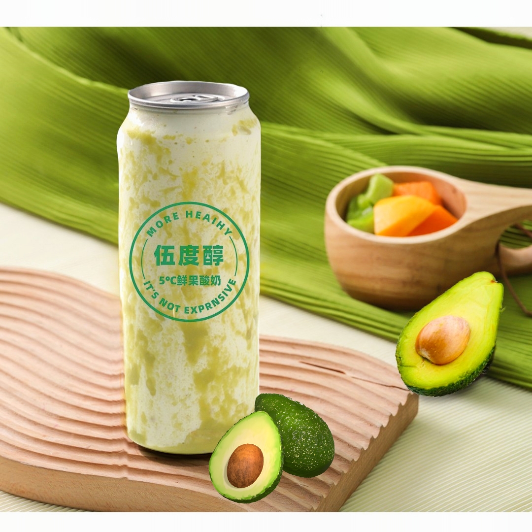 9元.每天新鲜现榨的牛油果搭配酸奶,一口下去真的太满足了