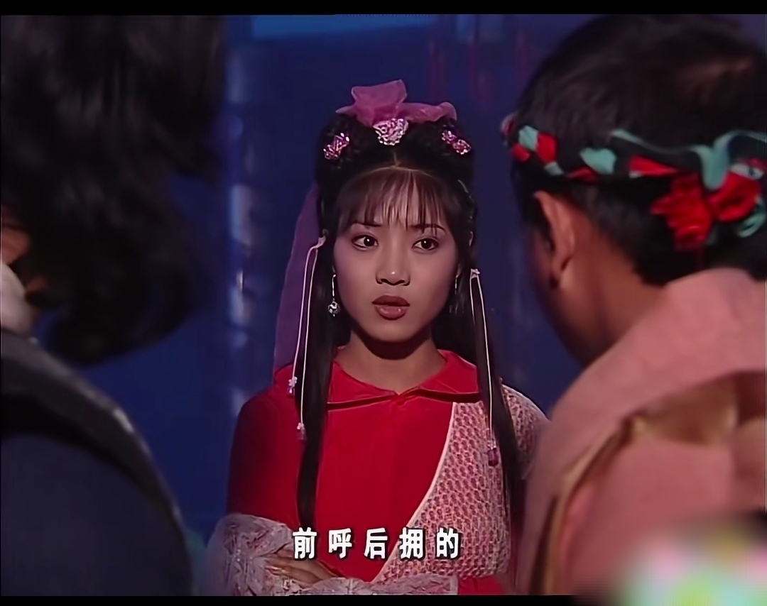 侠客行石破天爱叮当吗