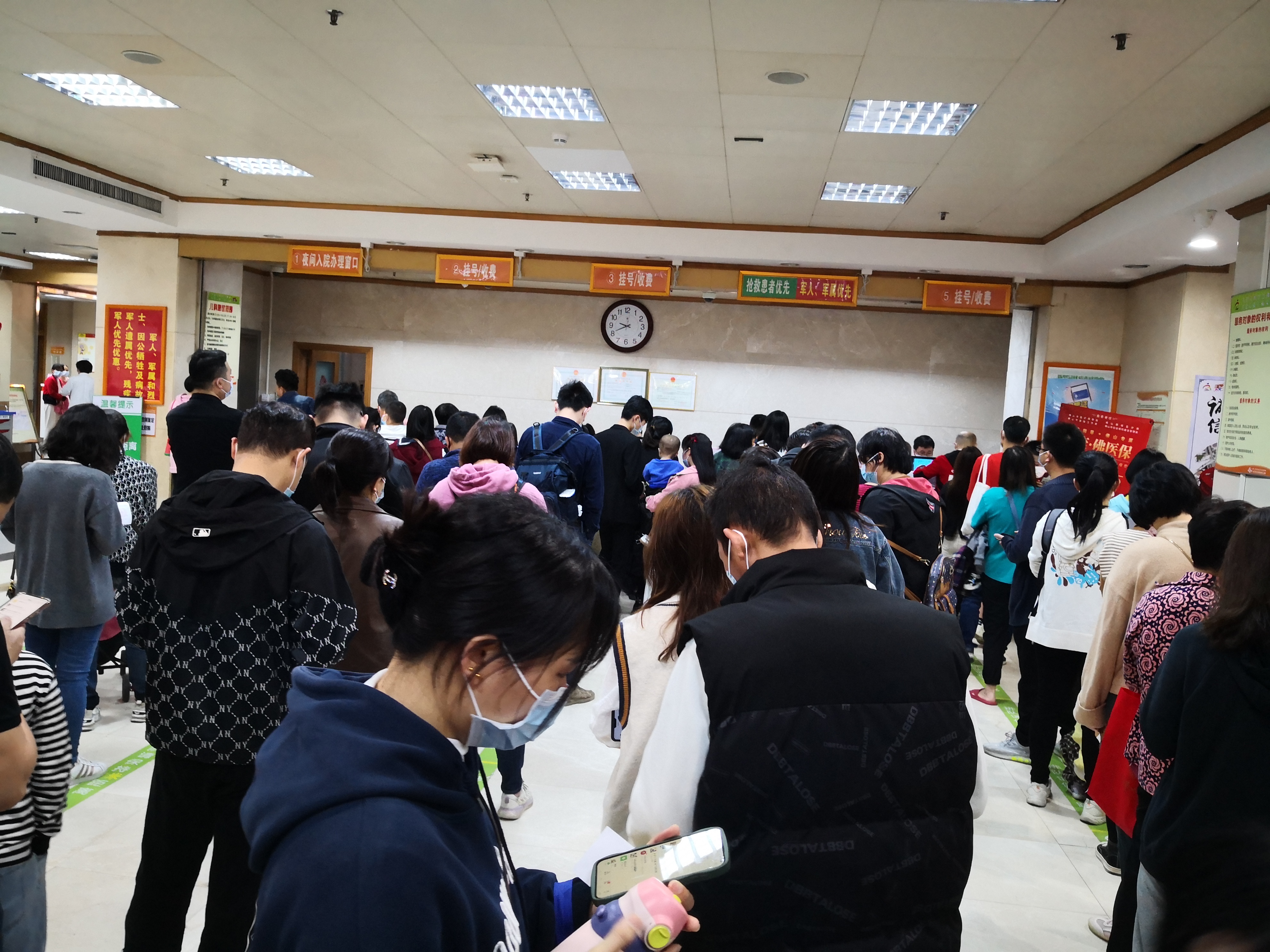 包含空军总医院、房山区挂号跑腿，解决您的挂号看病难问题的词条