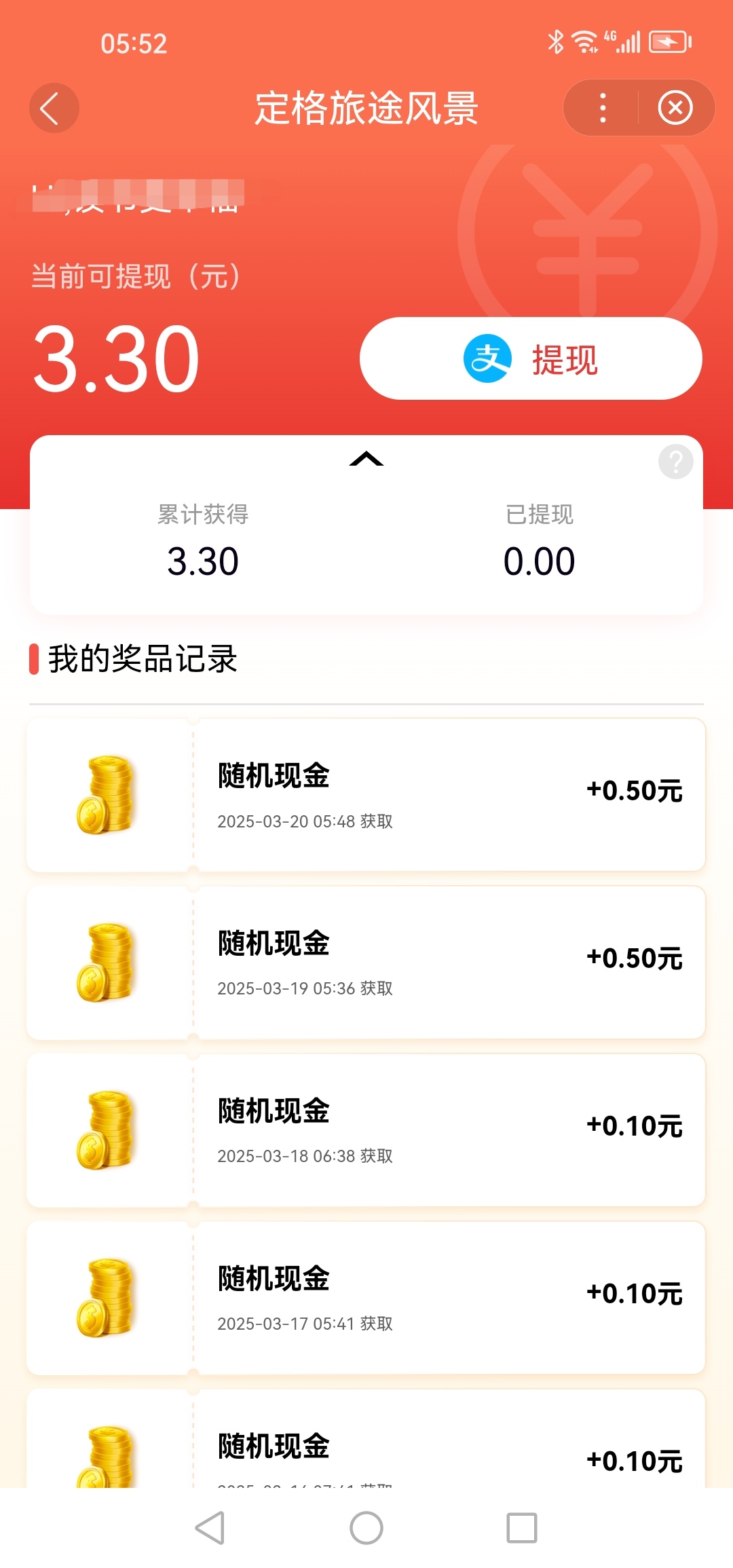 1000个点赞多少钱(1w点赞多少钱)