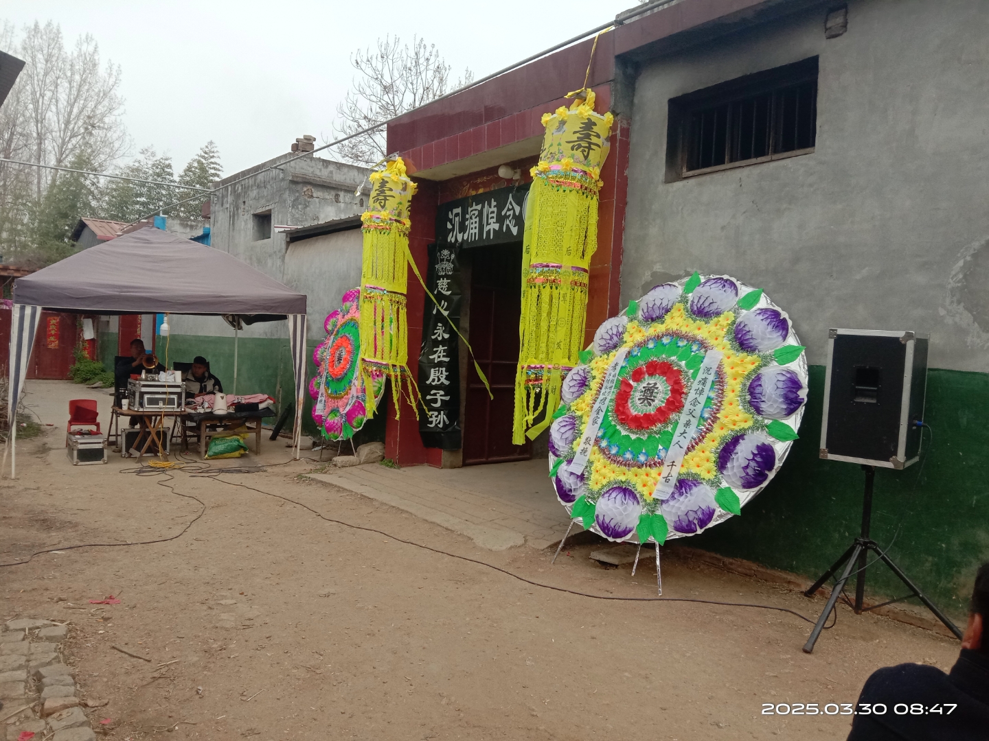 河南社旗一农村,八十老人去世,开门三天,一千人大村子,竟然无一家来