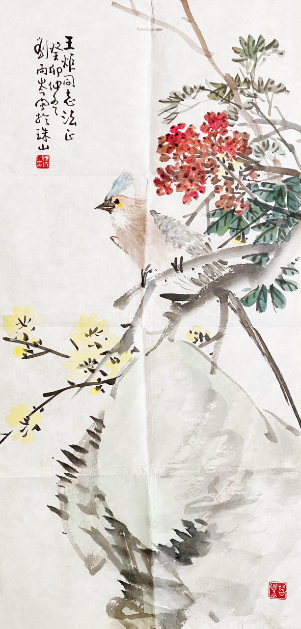 1963年"珠山八友"之一的刘雨岑老为到景德镇学习陶瓷艺术的王炬作画