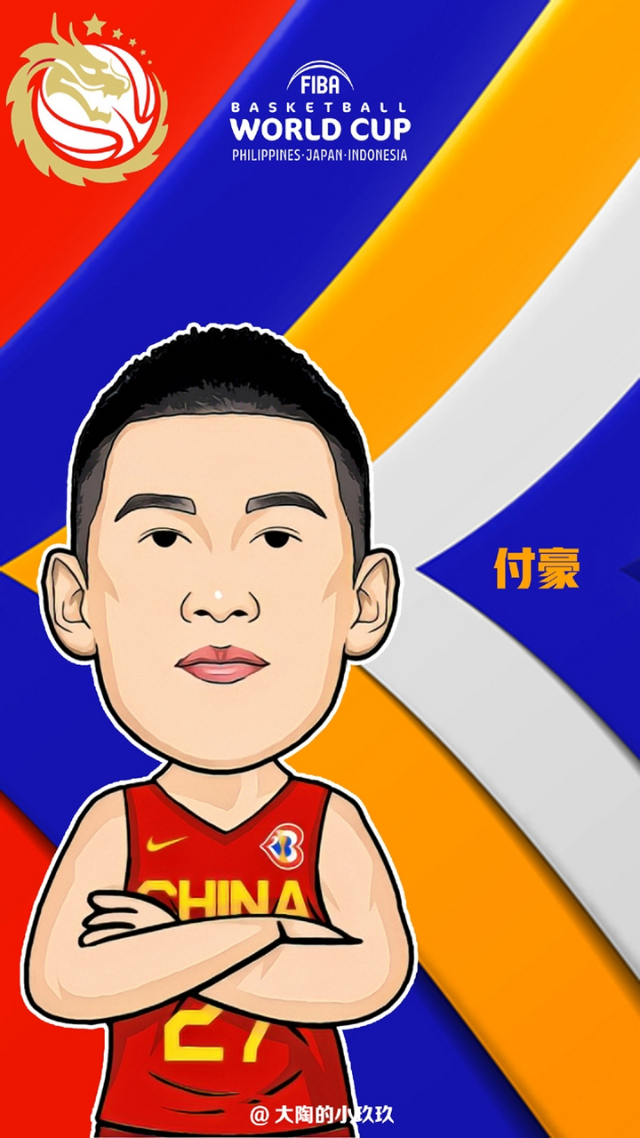 #中国男篮公布篮球世界杯12人名单# #中国男篮