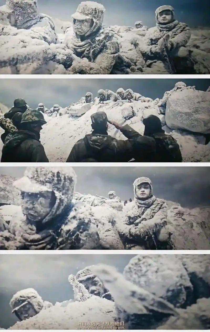 《长津湖2：冰雪血战》：抗美援朝题材电影的续集引发民族情怀共鸣