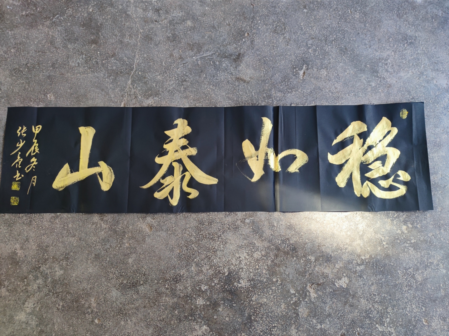 38)黑丶兰底金字.彰显雍容华贵,高档大气,是自挂及馈赠之佳品