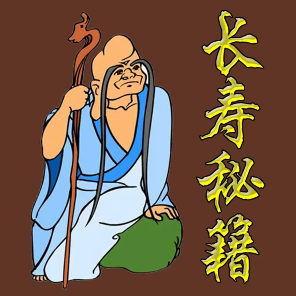 我外公95岁走的,已经死了20年了. 外婆84岁摔了一跤,已经走了30多年