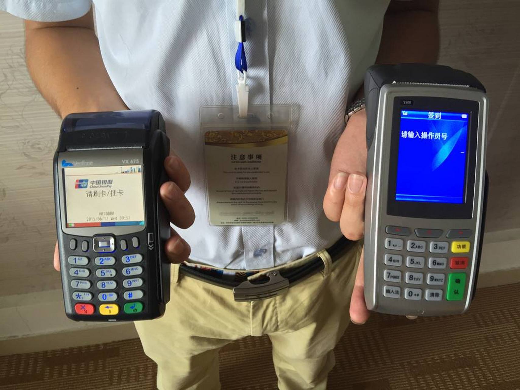 薇8250 1968,境外手术机多少钱一台,手输机哪里有卖】昨天如影