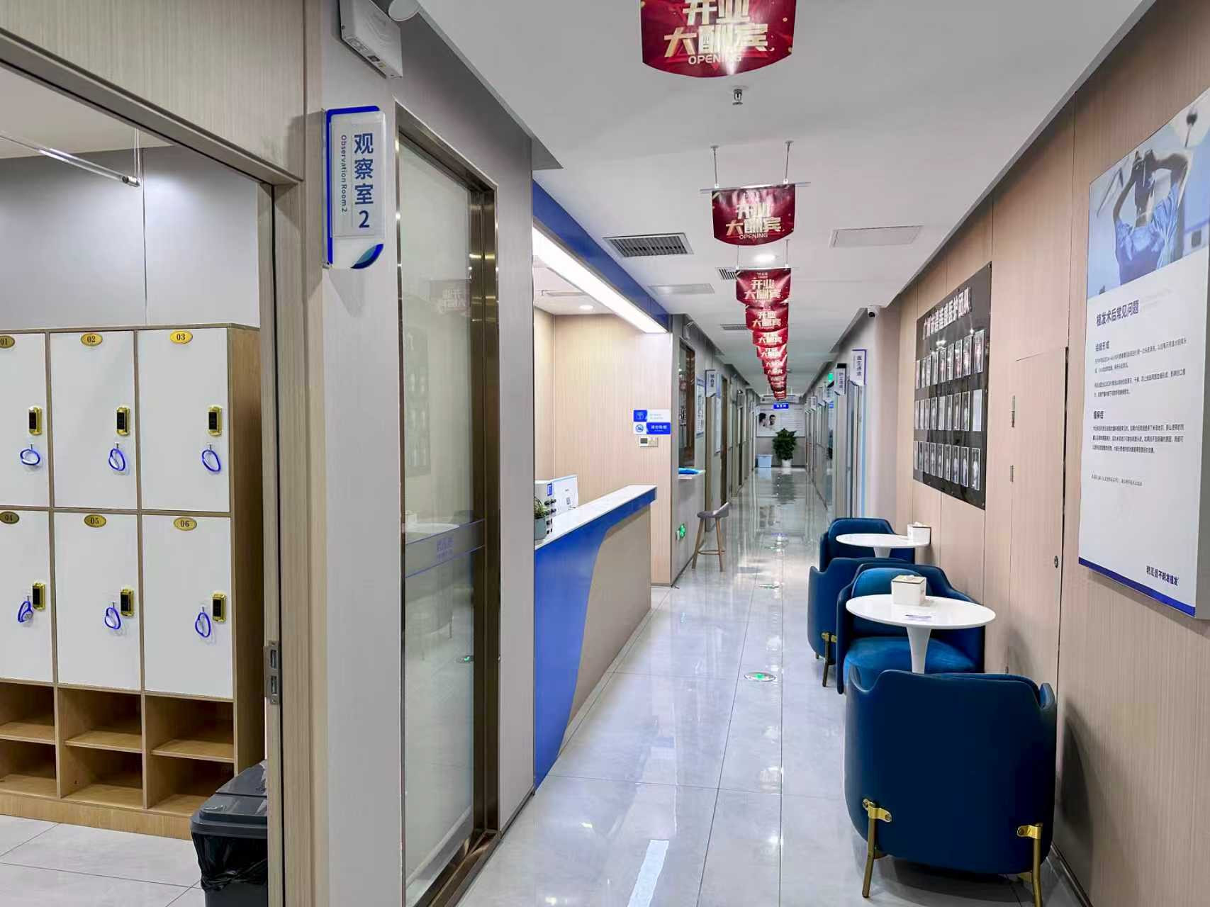 304医院《提前预约很靠谱》的简单介绍