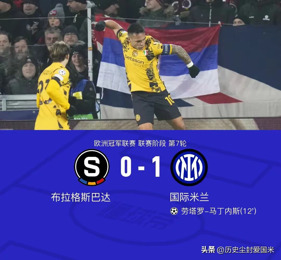 米兰体育:科技赋能体育，提升运动表现的简单介绍