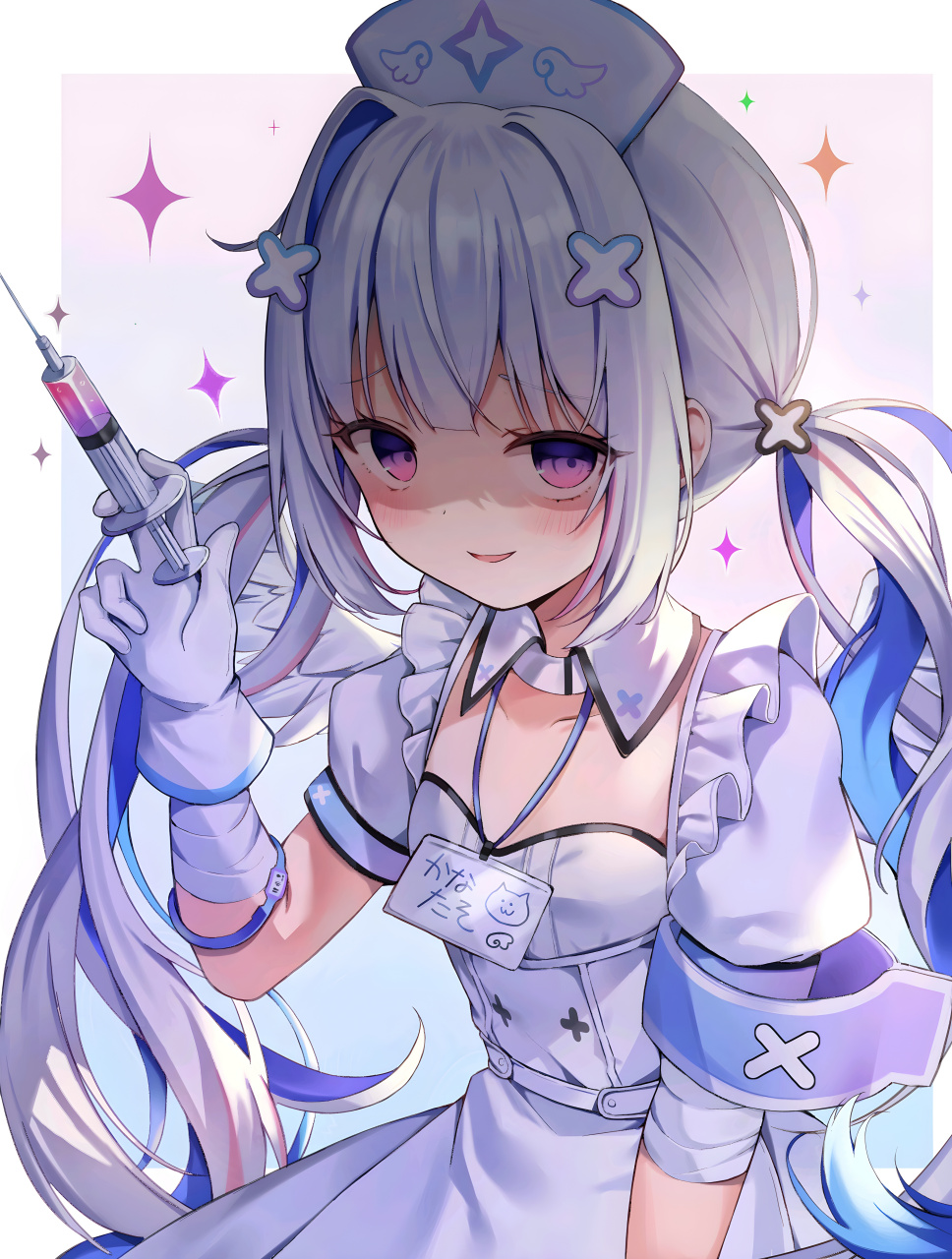 "想要打一针变成女孩子的药?