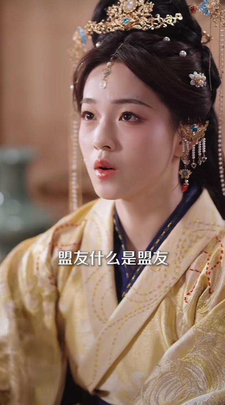 周末值得追的三部剧 《穿成公主,她玩转朝堂做女帝》 董玥妤饰演的女