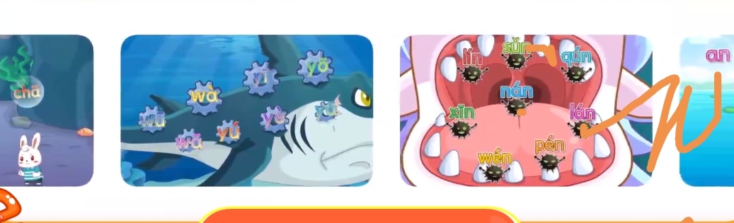裤子没有读着背英语的鲨鱼拼音